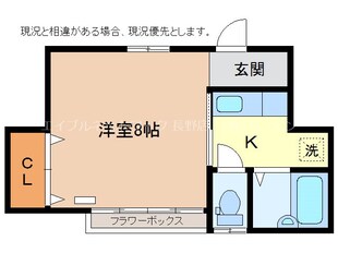 物件間取画像